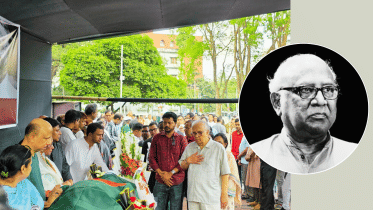 Ataur Rahman 