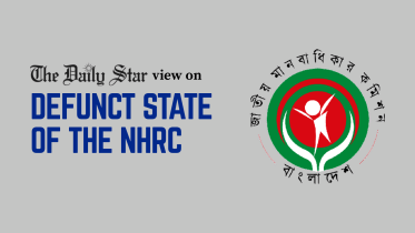 need for independent human rights commission in Bangladesh