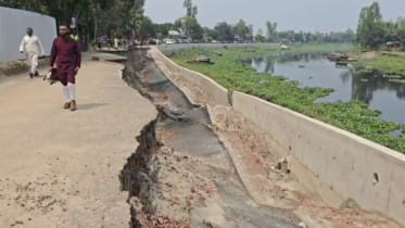 Gazipur road.jpg