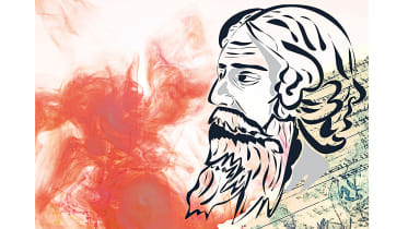 Rabindranath.jpg