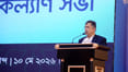 Bangladesh mob violence law amendment