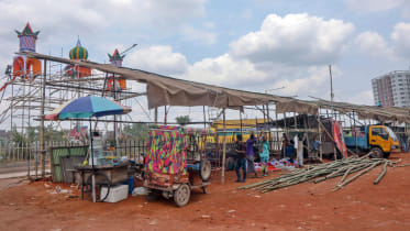 Eid-ul-Azha Cattle Market Leasing Dhaka