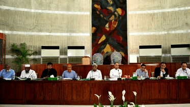 maiden meeting of national parliamentary committee.png