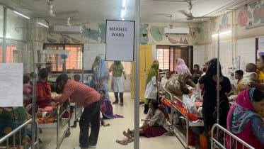 measles_ward.jpg