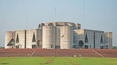 Bangladesh 13th National Parliament second session start date
