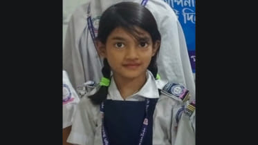 Pallabi Child Ramisa Akhter Murder