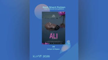 ALI.jpeg