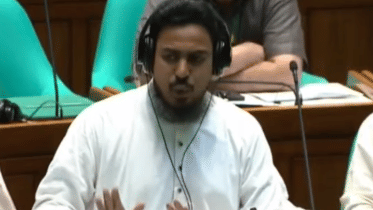 Akhter_Hossen_8June2026.PNG