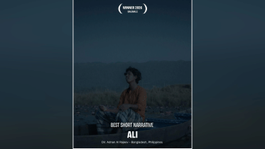 ‘Ali’ wins another international prize, this time at Balinale 2026