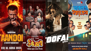 Cineplex to host Summer Fest featuring four hit Bangla films