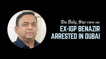 Ex-IGP_Benazir_arrested_in_Dubai.jpg