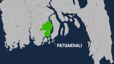 Patuakhali.jpg
