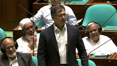 salahuddin ahmed comments on islami bank in parliament