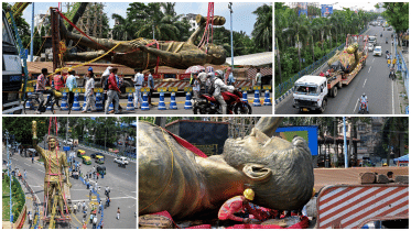 photo-collage.png - 2026-06-01T203646.507.png
