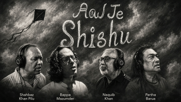 Four artistes reunite for new rendition of Renaissance’s ‘Aj Je Shishu’