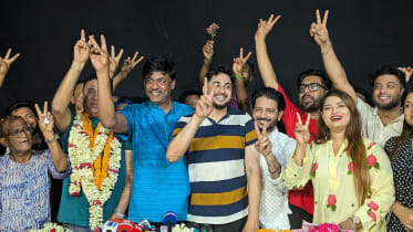 BFAA election winners