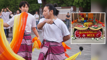 Bangladesh Week celebrates Bangladeshi heritage at Japan’s APU
