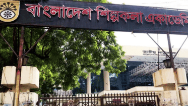 Nationwide artists to gather for Nazrul Year conference this July