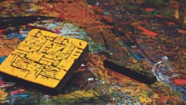 Block printing – an artistic legacy