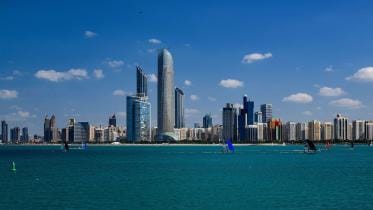 Abu Dhabi skyline