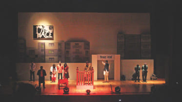 19th ANNUAL CULTURAL EVENING at NSU