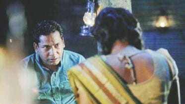 19th Avanca International Film Festival