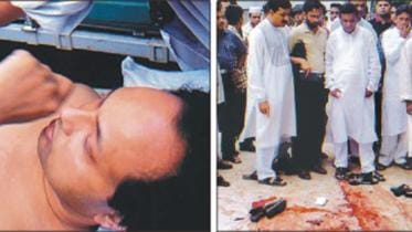 2004 grenade attack on UK envoy.jpg