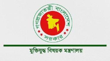 Liberation war affairs