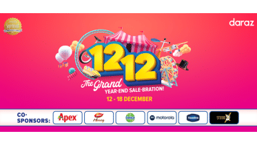 Photo - Daraz 12.12 Campaign.png