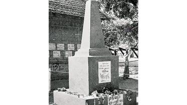 Shaheed-Minar.jpg