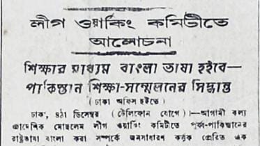 139720613_2858996154381243_3375354088532004647_n (1).jpg