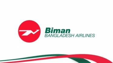 biman_20.jpg