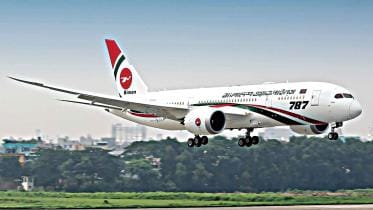 Biman 787
