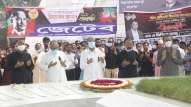 Mirza Fakhrul Islam Alamgir