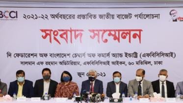 WhatsApp Image 2021-06-05 at 5.07.04 PM.jpeg