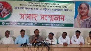 AL candidate Khairuzzaman Liton expresses satisfaction