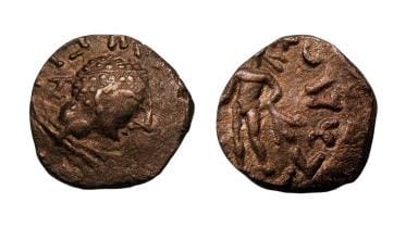 3Mainamati Copper .jpg