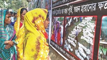 6 years Tazreen Fire.jpg