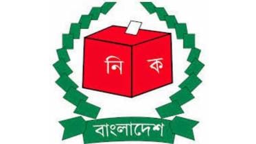 upcoming city election