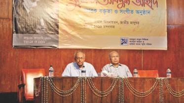 Recalling Abdul Ahad