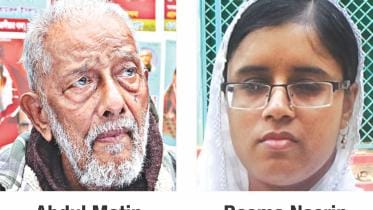 abdul matin- Rasma Nasrin