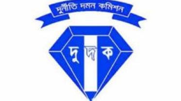 Ansar commander's Bribery Allegation