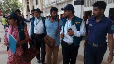 Anti-Corruption Commission at Kamalapur