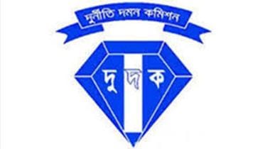 Anti-Corruption Commission