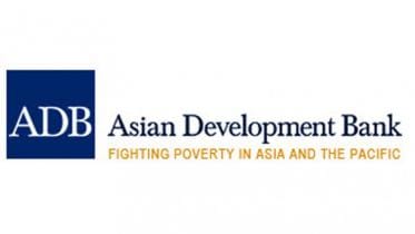 ADB approves loan for primary education