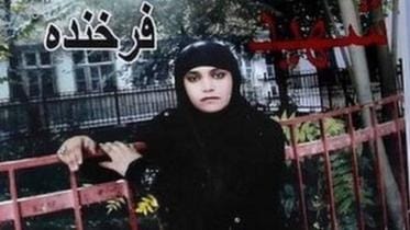 afghan woman 1 new.jpg