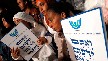 african-migrants-israel-afp-wb.gif