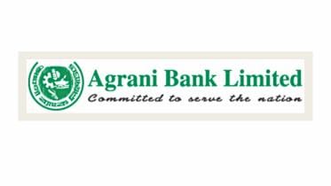Agrani Bank Logo