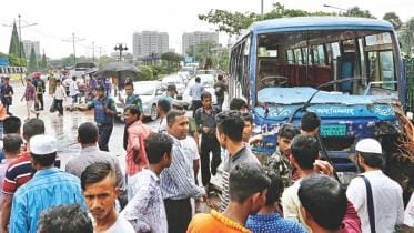 Jabal-e-Noor Paribahan Registration Cancellation 