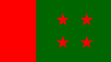 Flag of Bangladesh Awami League